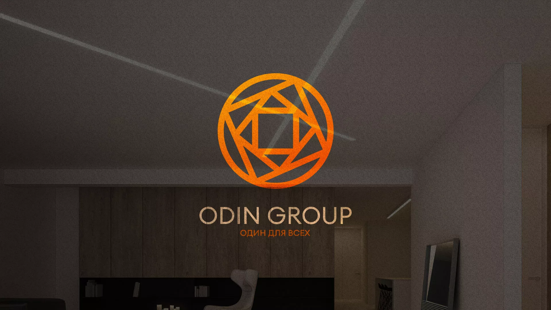 Разработка сайта в Торжке для компании «ODIN GROUP» по установке натяжных потолков