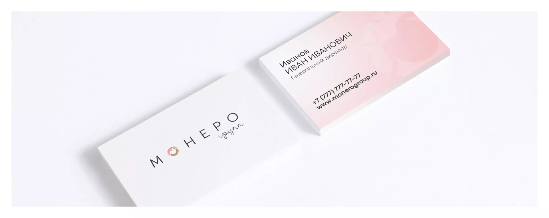 Разработка логотипа компании по продаже кондитерских изделий в Торжке