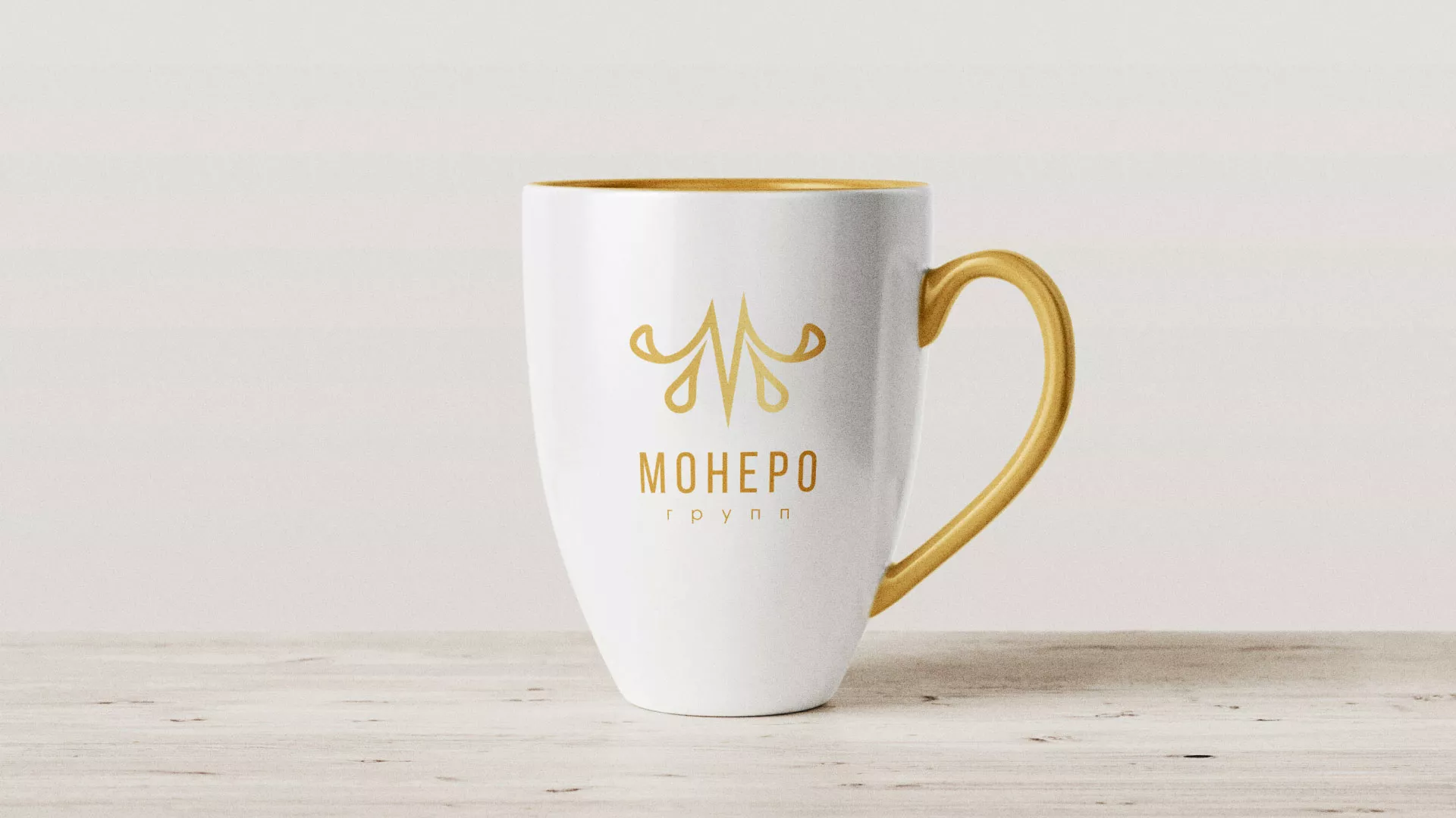 Разработка логотипа для кондитерской в Торжке