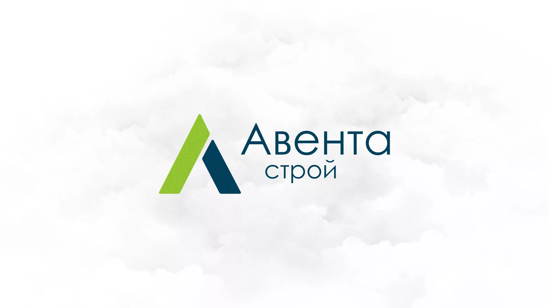 Редизайн сайта компании «Авента Строй» в Торжке