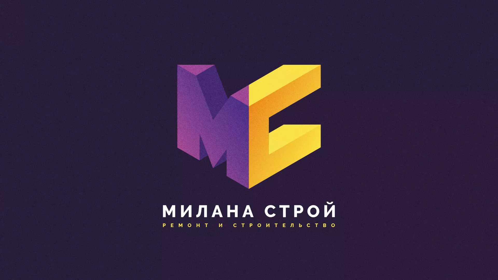 Разработка сайта строительной компании «Милана-Строй» в Торжке