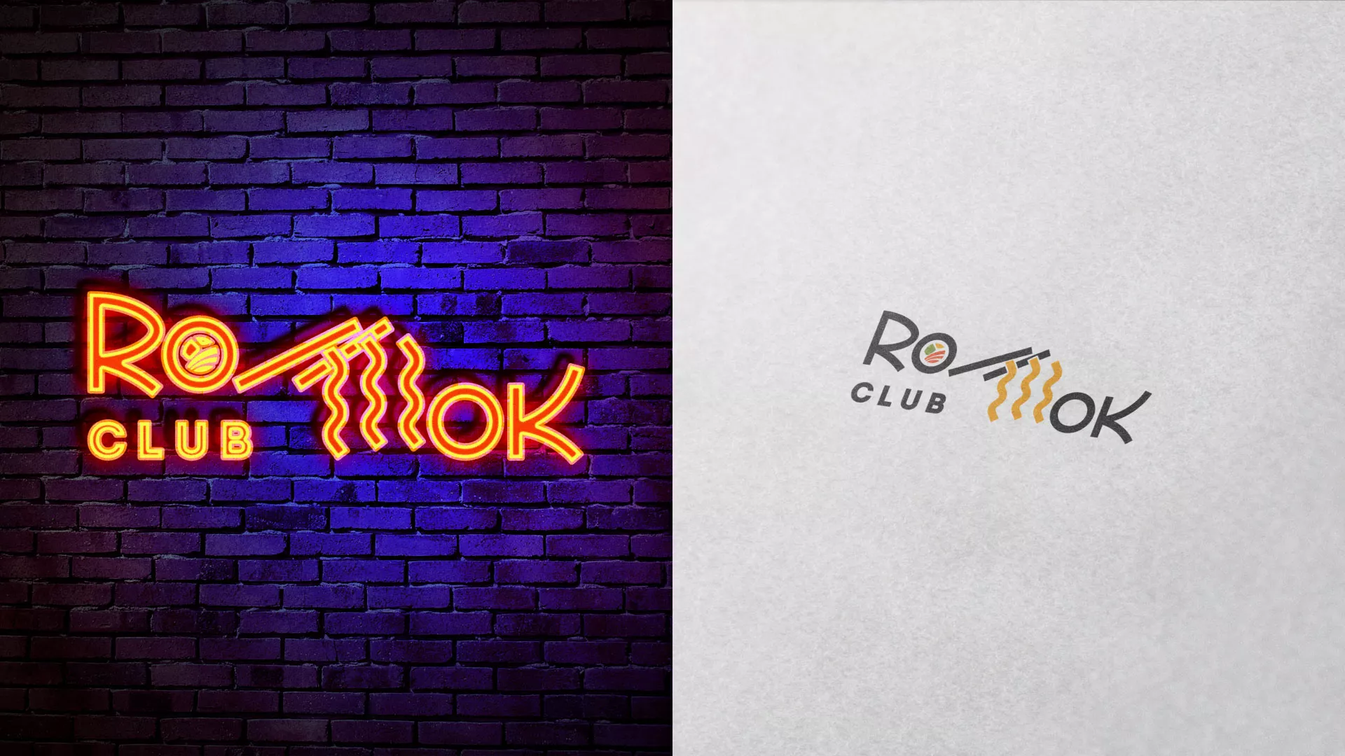 Создание логотипа суши-бара «Roll Wok Club» в Торжке