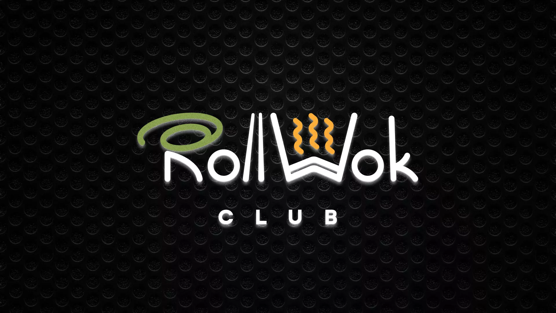 Брендирование торговых точек суши-бара «Roll Wok Club» в Торжке