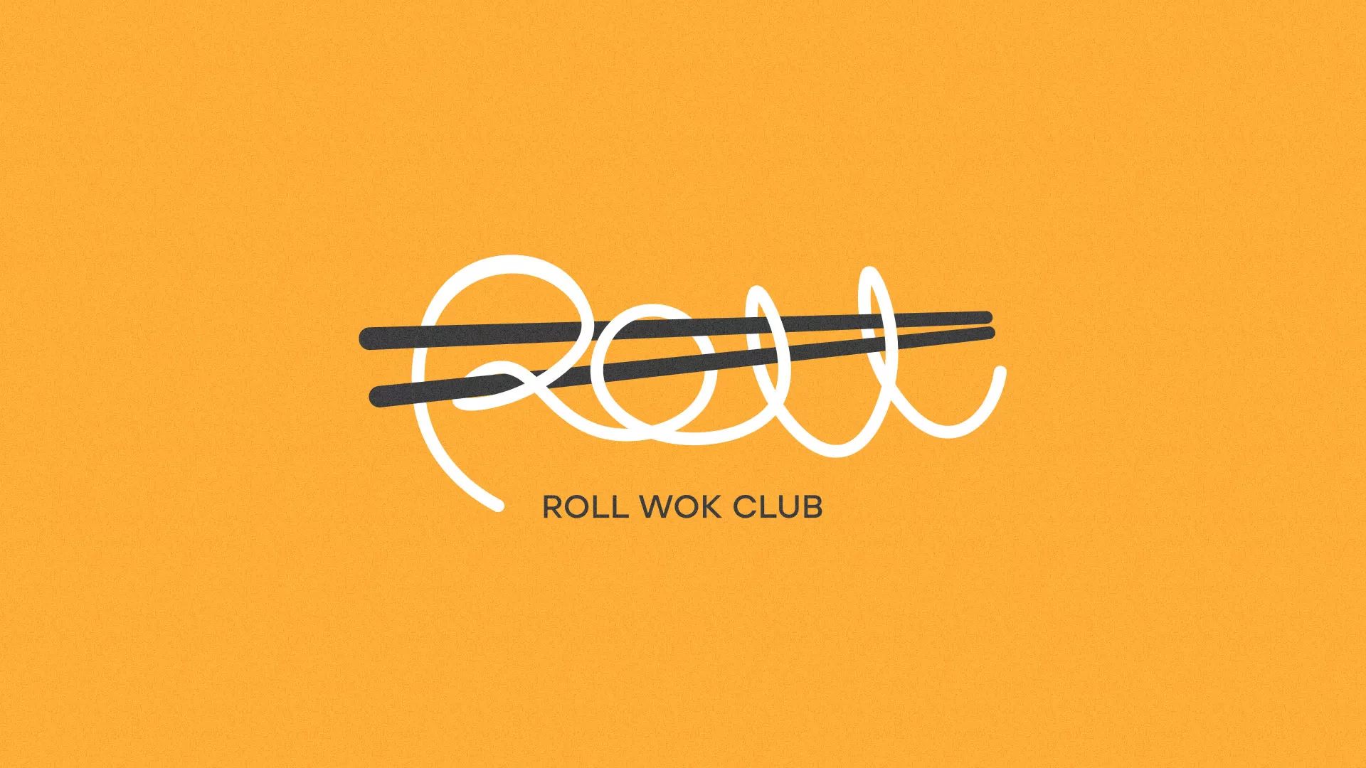 Создание дизайна упаковки в Торжке для суши-бара «Roll Wok Club» Создание дизайна упаковки в Торжке для суши-бара «Roll Wok Club»